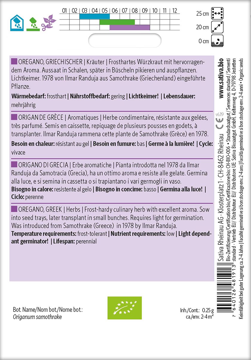 Saatgut Oregano, Griechischer -S-